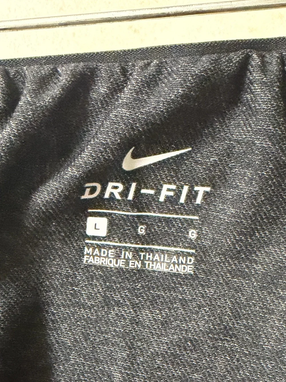 Nike comfortable athletic